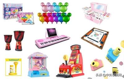 2019廣州玩具展 發(fā)力教育產(chǎn)品，凝聚新動(dòng)能